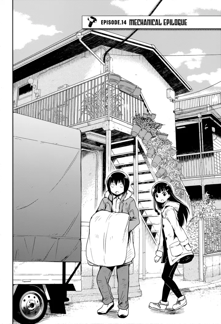 image-komik-boku-ni-koisuru-mechanical-chapter-14-1/39