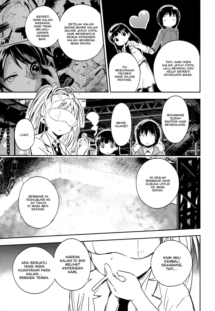 image-komik-boku-ni-koisuru-mechanical-chapter-14-17/39