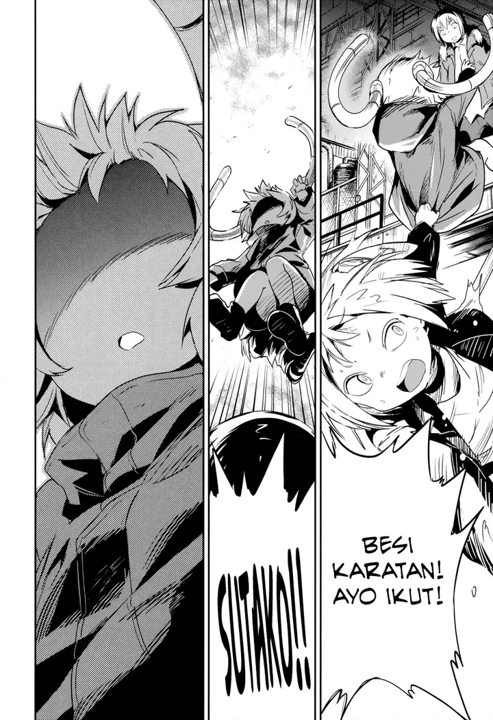 image-komik-boku-ni-koisuru-mechanical-chapter-14-24/39