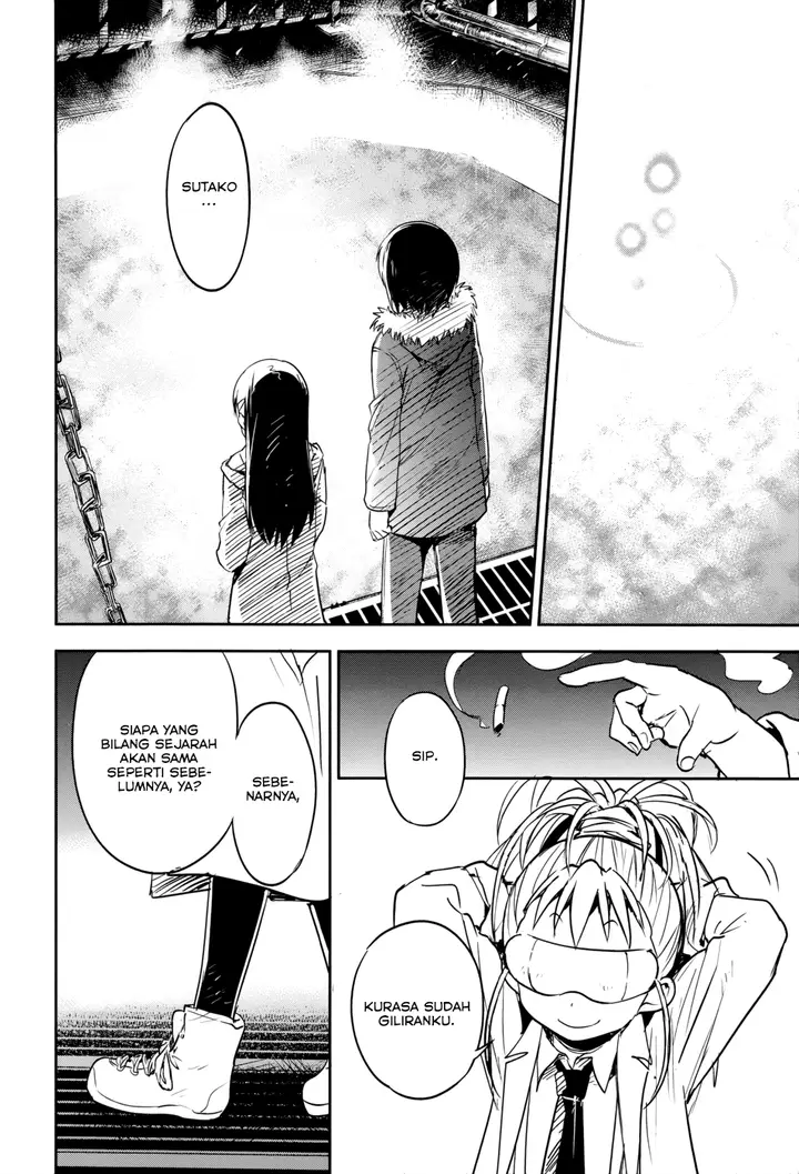 image-komik-boku-ni-koisuru-mechanical-chapter-14-26/39