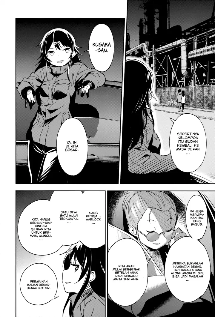 image-komik-boku-ni-koisuru-mechanical-chapter-14-31/39