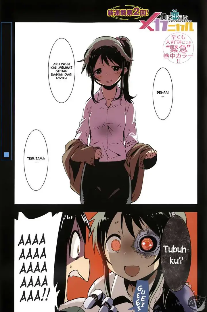 image-komik-boku-ni-koisuru-mechanical-chapter-2-0/39