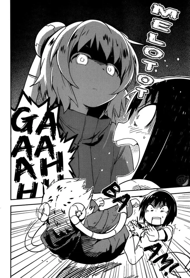 image-komik-boku-ni-koisuru-mechanical-chapter-2-4/39