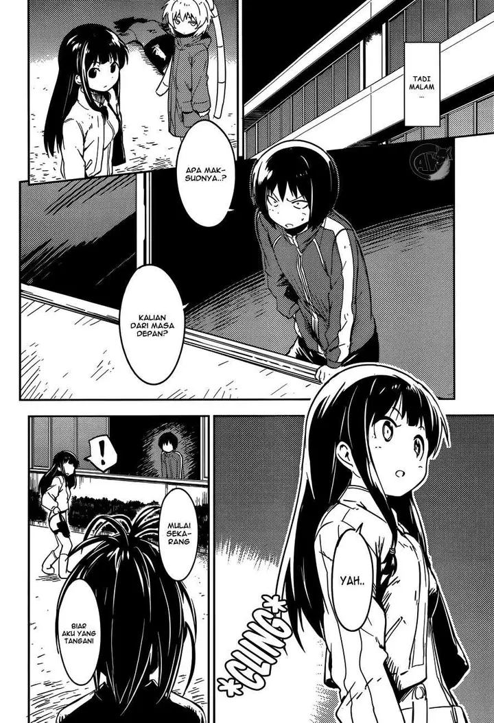 image-komik-boku-ni-koisuru-mechanical-chapter-2-8/39