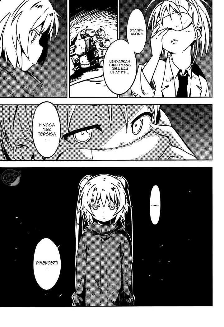 image-komik-boku-ni-koisuru-mechanical-chapter-2-11/39