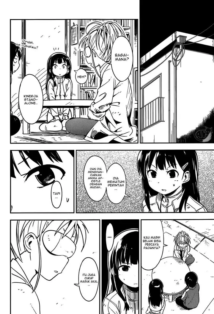 image-komik-boku-ni-koisuru-mechanical-chapter-2-12/39