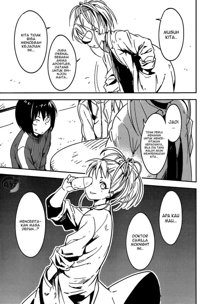 image-komik-boku-ni-koisuru-mechanical-chapter-2-15/39