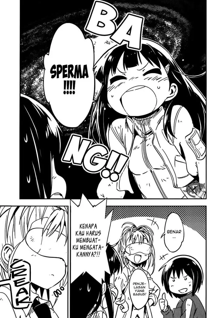 image-komik-boku-ni-koisuru-mechanical-chapter-2-23/39