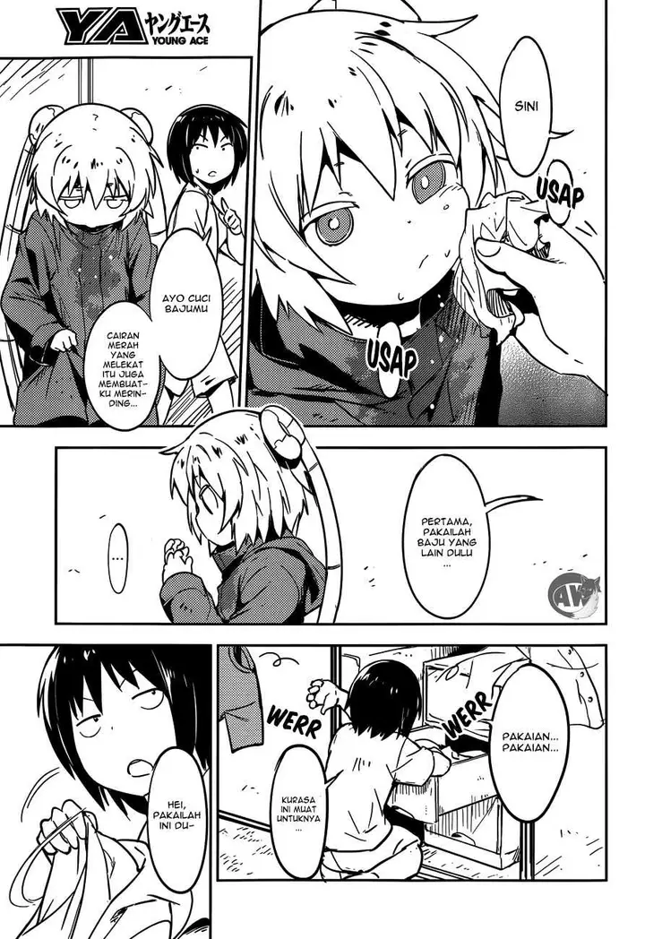 image-komik-boku-ni-koisuru-mechanical-chapter-2-29/39
