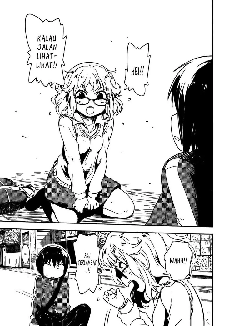 image-komik-boku-ni-koisuru-mechanical-chapter-2-37/39