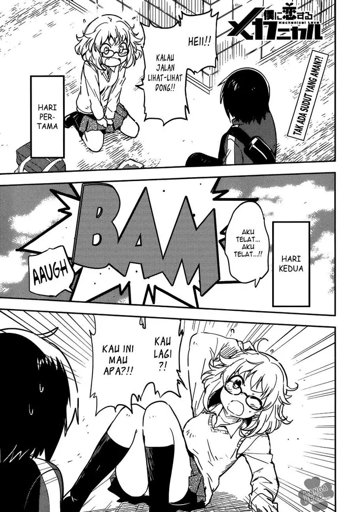 image-komik-boku-ni-koisuru-mechanical-chapter-3-1/37