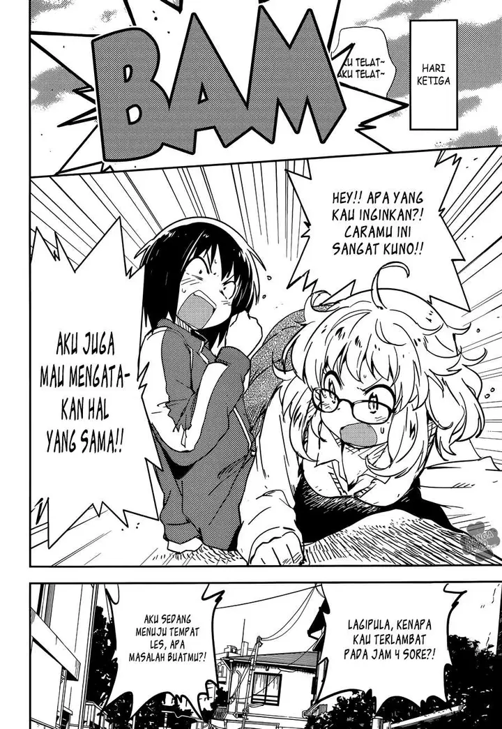 image-komik-boku-ni-koisuru-mechanical-chapter-3-2/37