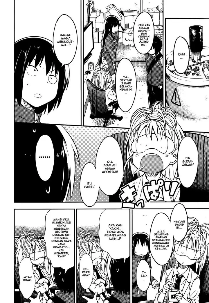 image-komik-boku-ni-koisuru-mechanical-chapter-3-10/37