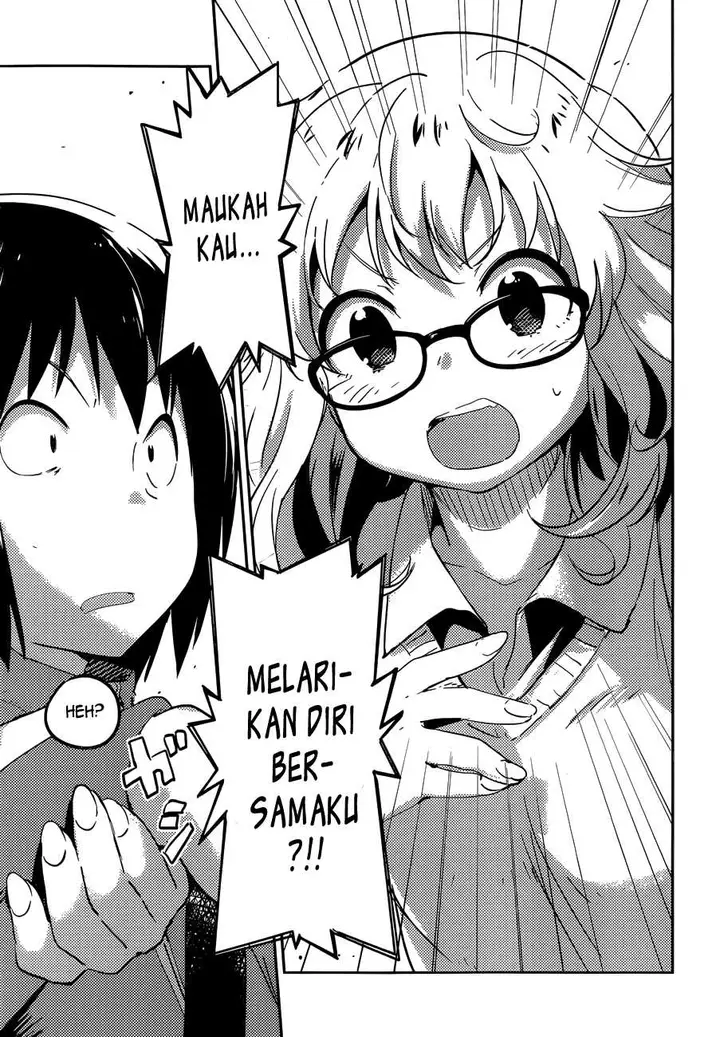 image-komik-boku-ni-koisuru-mechanical-chapter-3-13/37