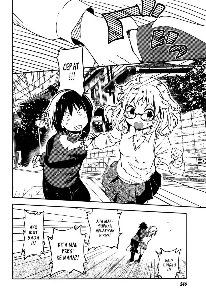 image-komik-boku-ni-koisuru-mechanical-chapter-3-14/37