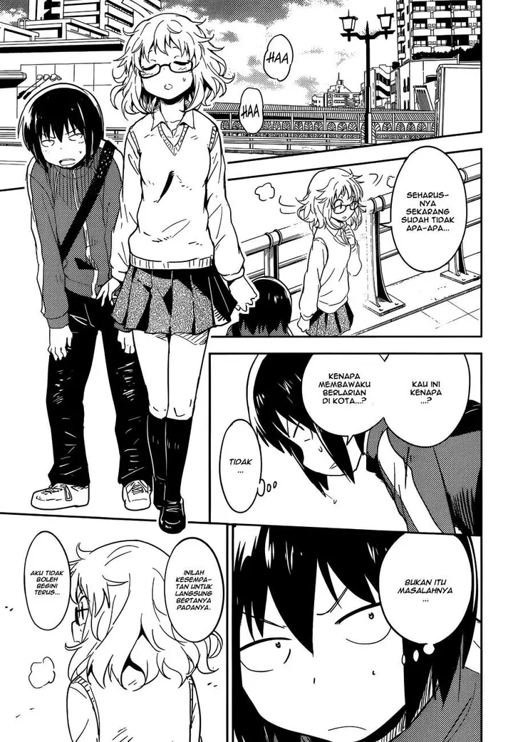 image-komik-boku-ni-koisuru-mechanical-chapter-3-15/37
