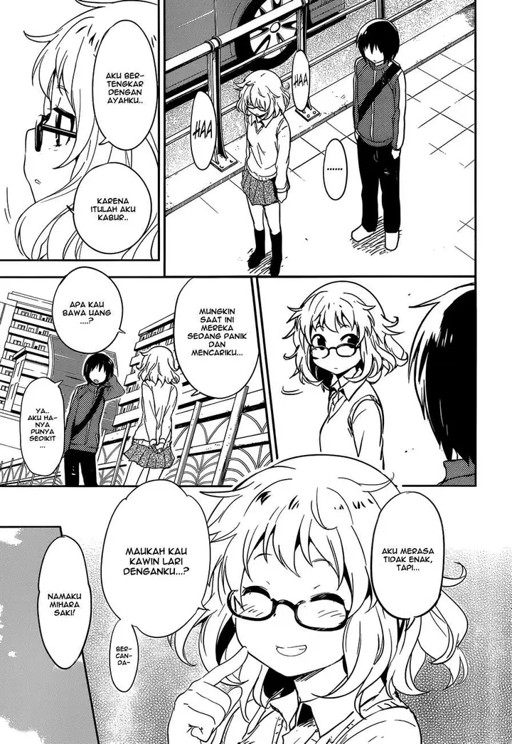 image-komik-boku-ni-koisuru-mechanical-chapter-3-17/37