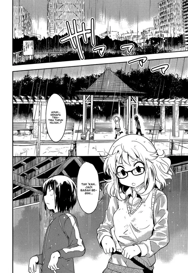 image-komik-boku-ni-koisuru-mechanical-chapter-3-20/37