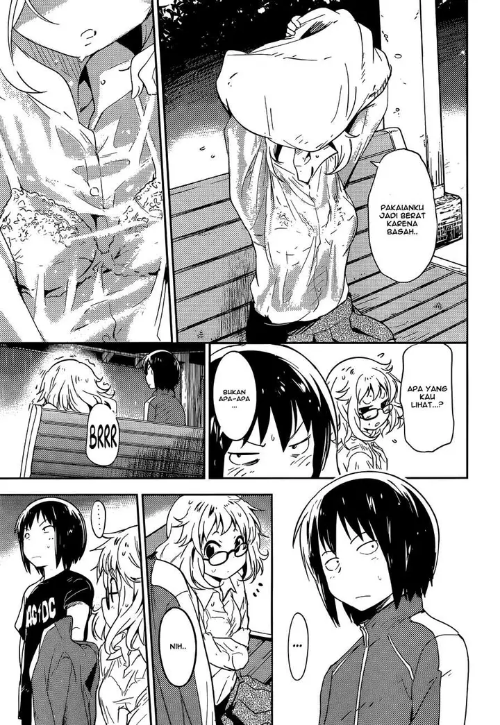 image-komik-boku-ni-koisuru-mechanical-chapter-3-21/37