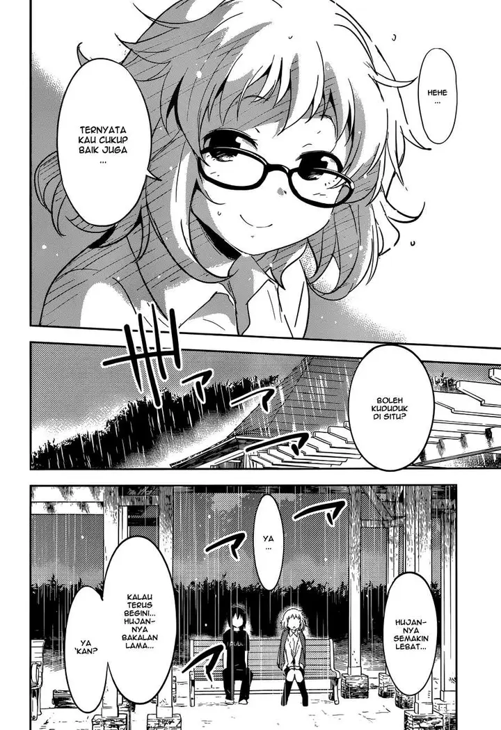 image-komik-boku-ni-koisuru-mechanical-chapter-3-22/37