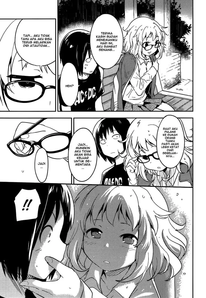 image-komik-boku-ni-koisuru-mechanical-chapter-3-23/37