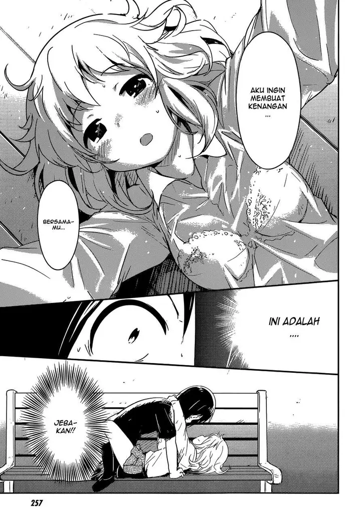 image-komik-boku-ni-koisuru-mechanical-chapter-3-25/37
