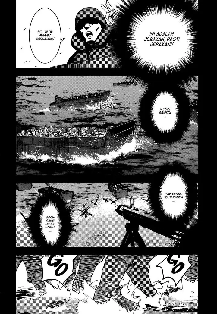 image-komik-boku-ni-koisuru-mechanical-chapter-3-26/37