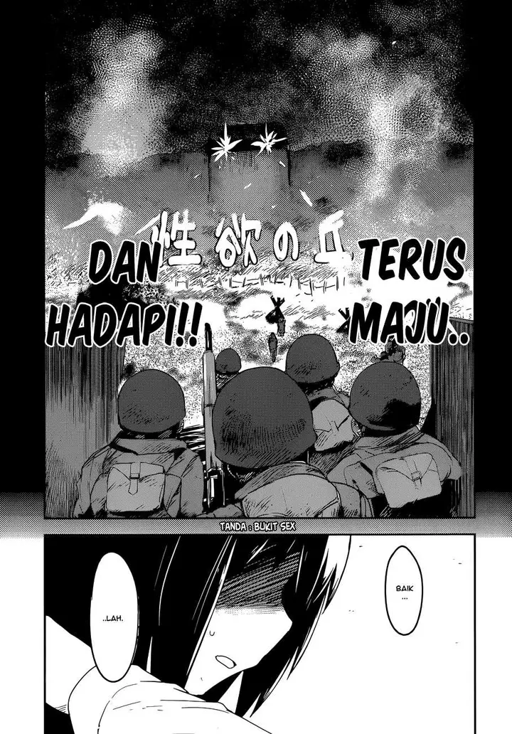 image-komik-boku-ni-koisuru-mechanical-chapter-3-27/37