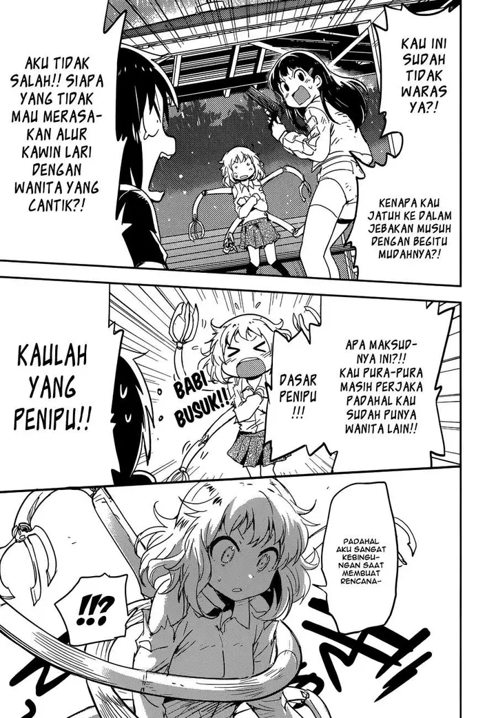 image-komik-boku-ni-koisuru-mechanical-chapter-3-31/37