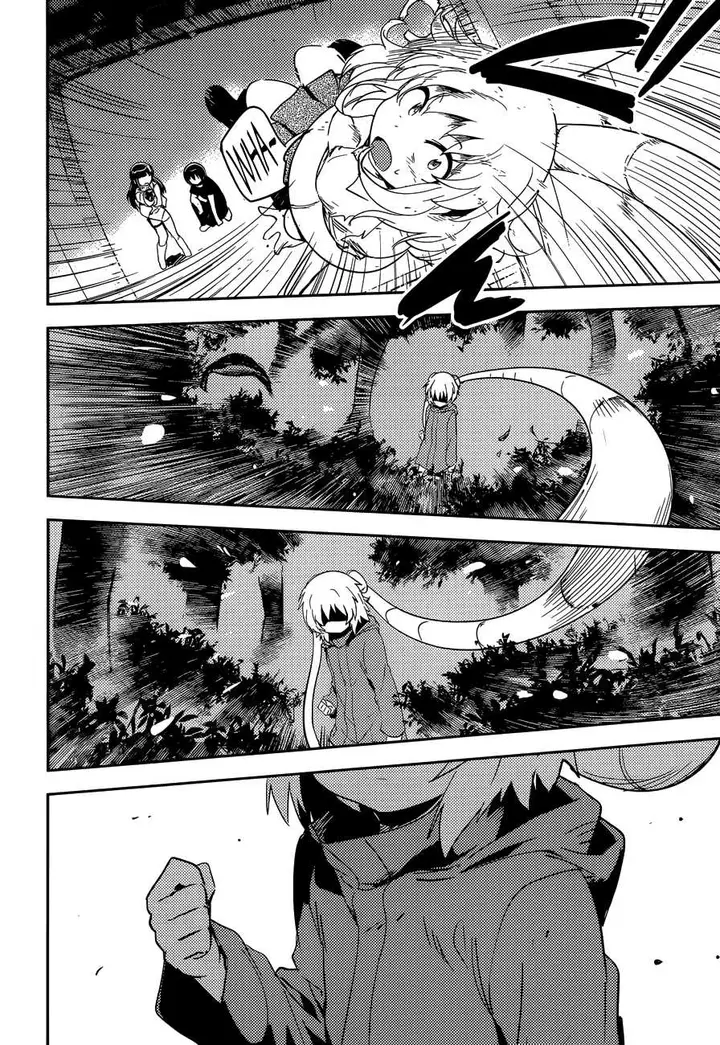 image-komik-boku-ni-koisuru-mechanical-chapter-3-32/37