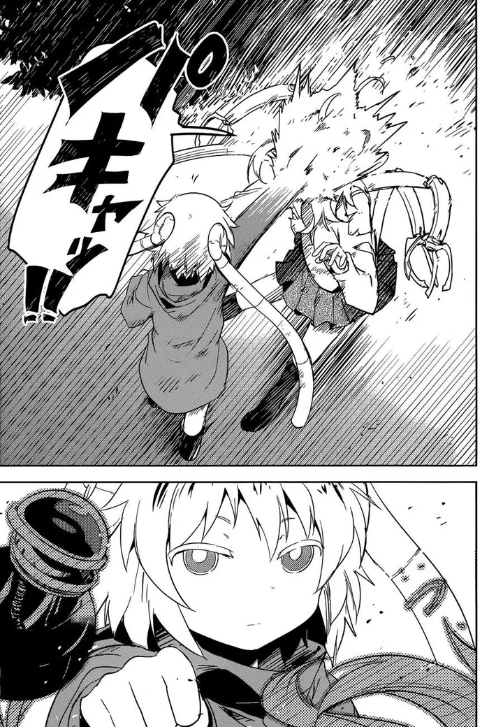 image-komik-boku-ni-koisuru-mechanical-chapter-3-33/37