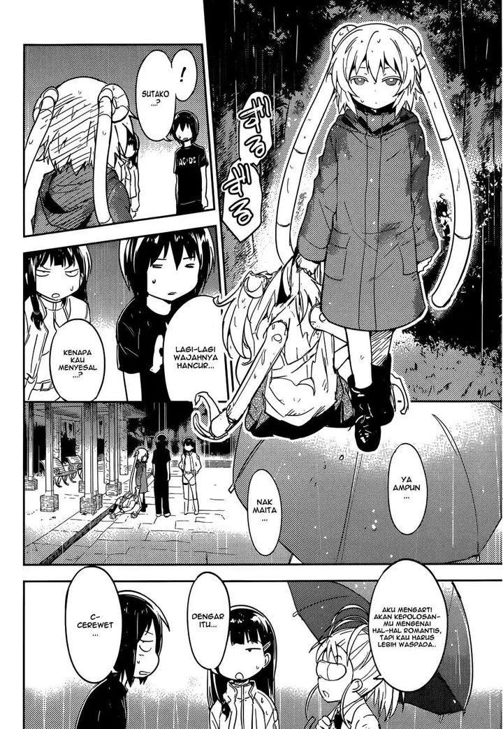 image-komik-boku-ni-koisuru-mechanical-chapter-3-34/37