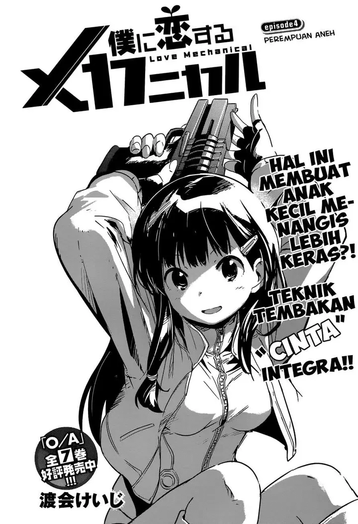 image-komik-boku-ni-koisuru-mechanical-chapter-4-2/40