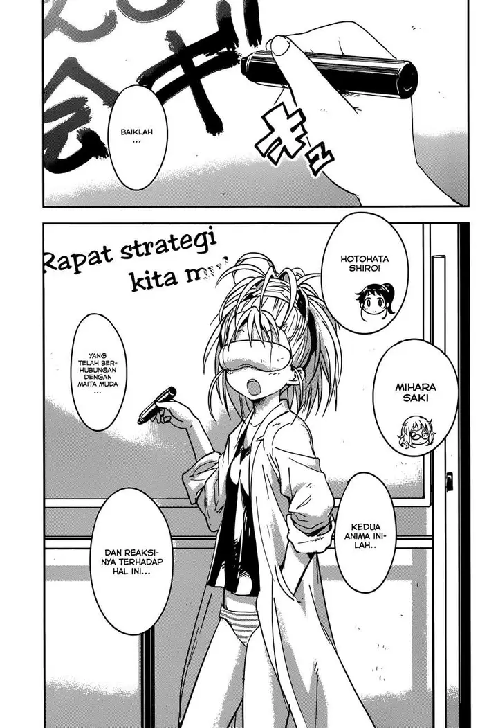 image-komik-boku-ni-koisuru-mechanical-chapter-4-11/40