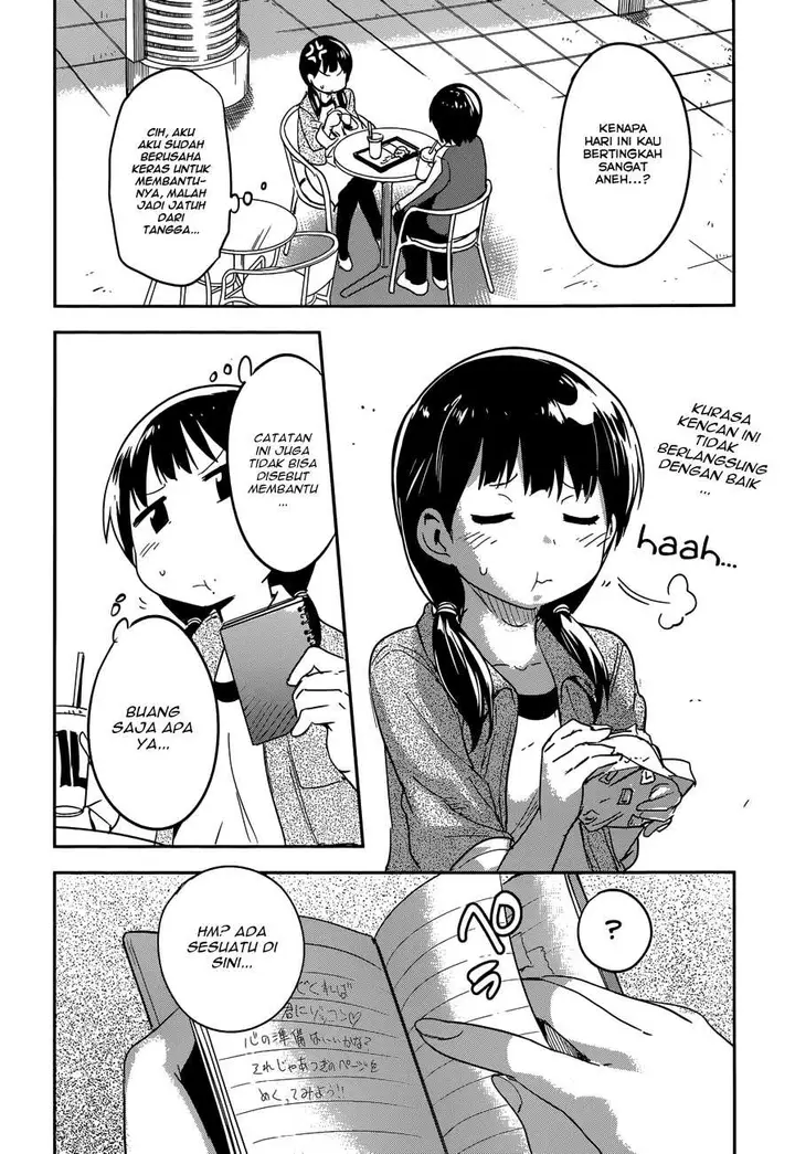 image-komik-boku-ni-koisuru-mechanical-chapter-4-24/40