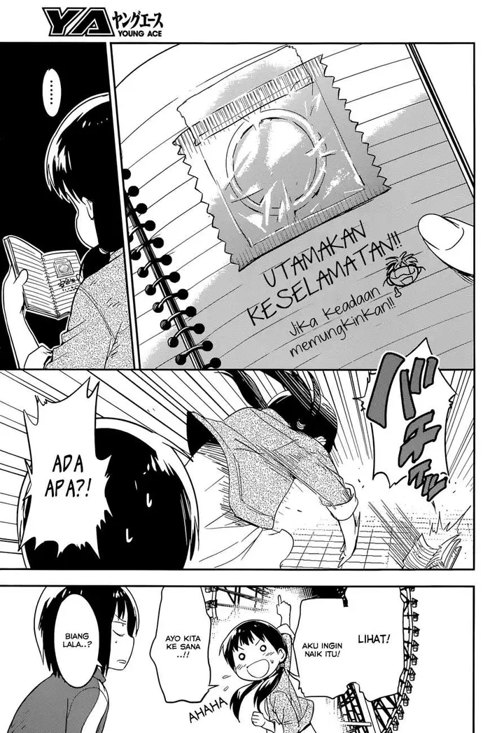 image-komik-boku-ni-koisuru-mechanical-chapter-4-25/40