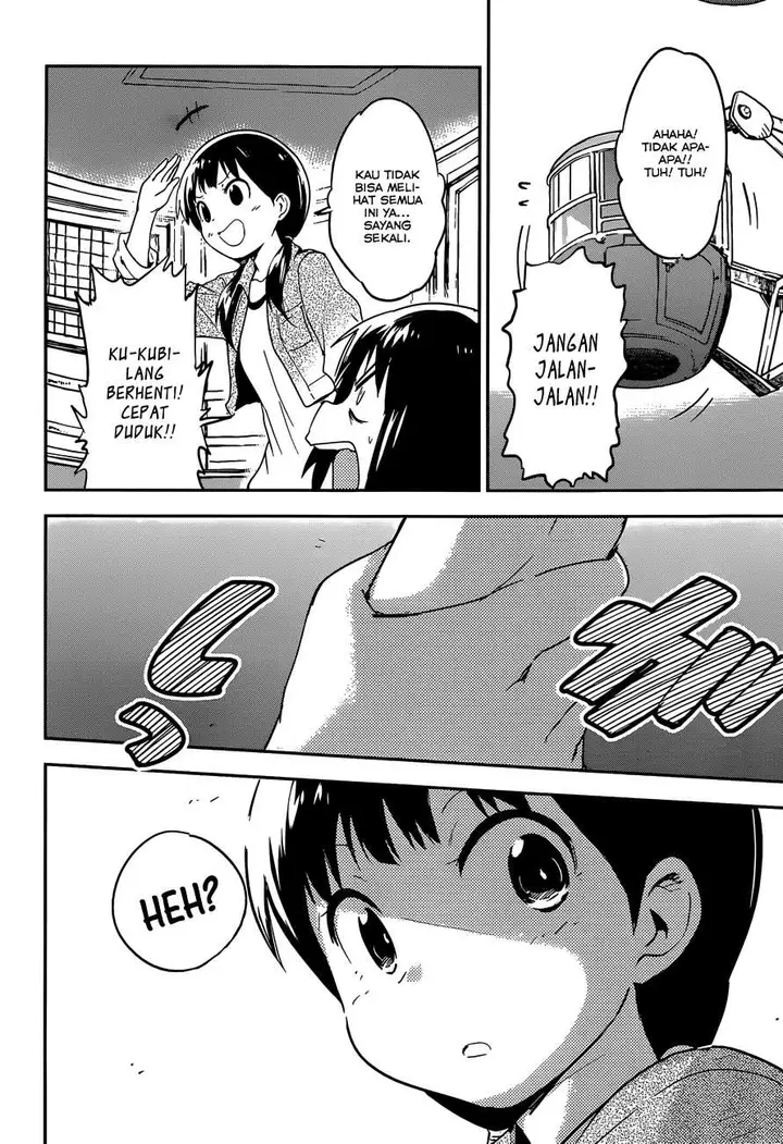 image-komik-boku-ni-koisuru-mechanical-chapter-4-28/40