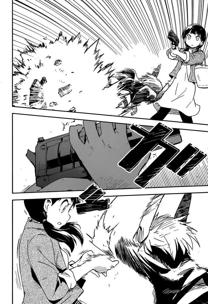 image-komik-boku-ni-koisuru-mechanical-chapter-5-4/37