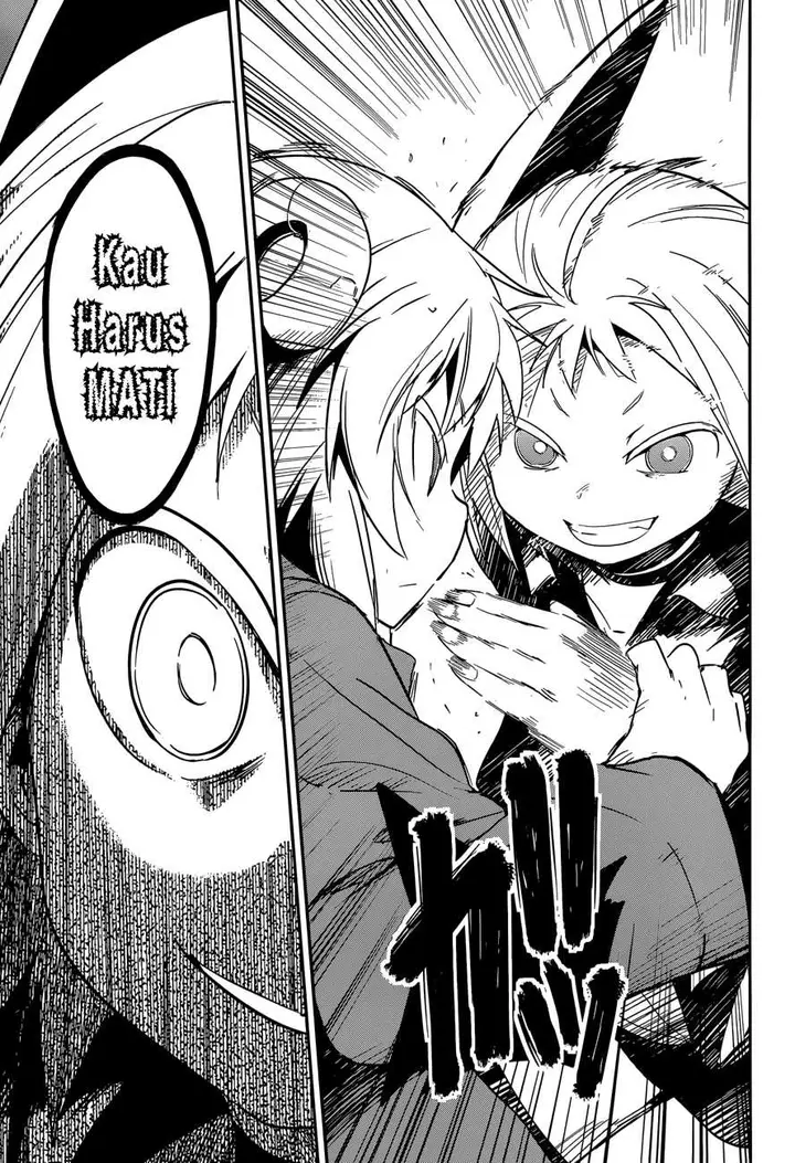 image-komik-boku-ni-koisuru-mechanical-chapter-5-15/37