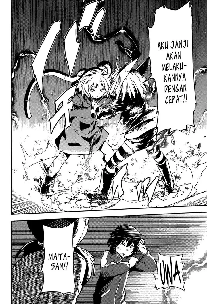 image-komik-boku-ni-koisuru-mechanical-chapter-5-16/37