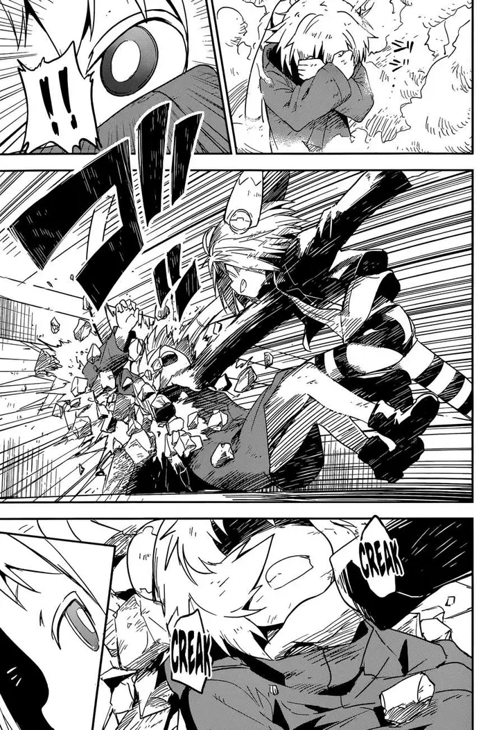 image-komik-boku-ni-koisuru-mechanical-chapter-5-20/37