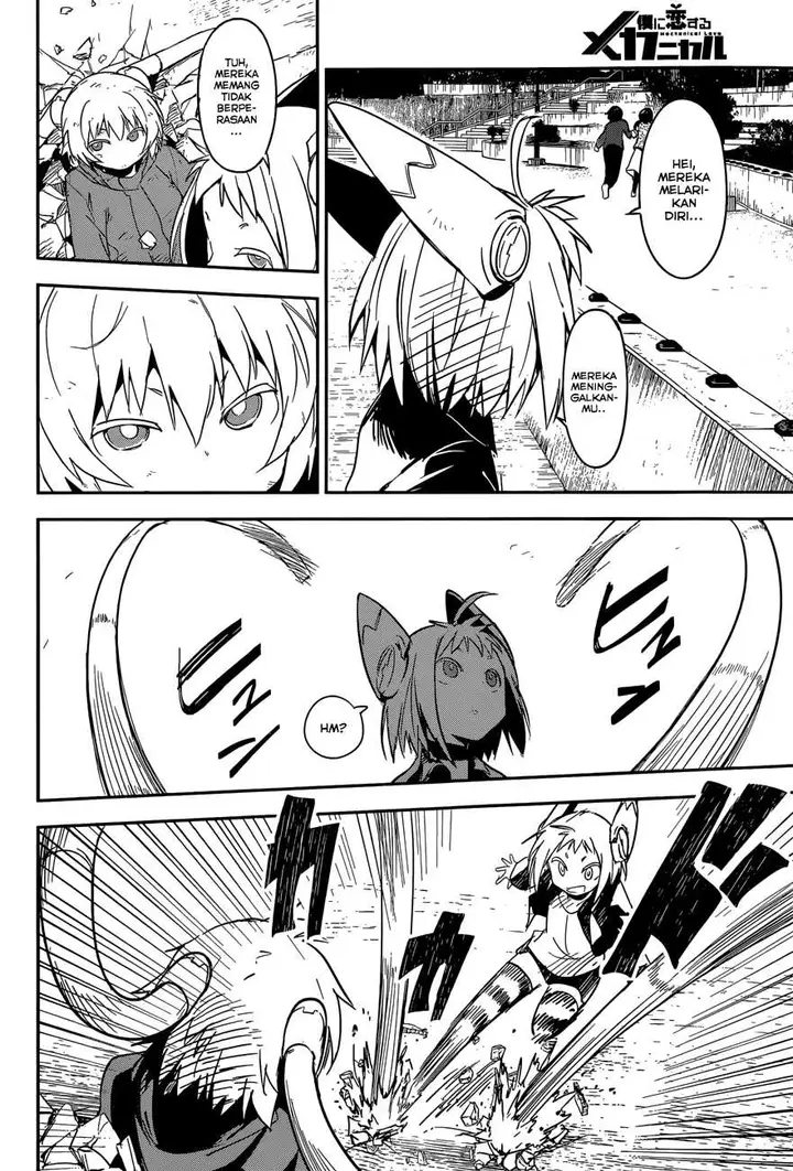 image-komik-boku-ni-koisuru-mechanical-chapter-5-21/37