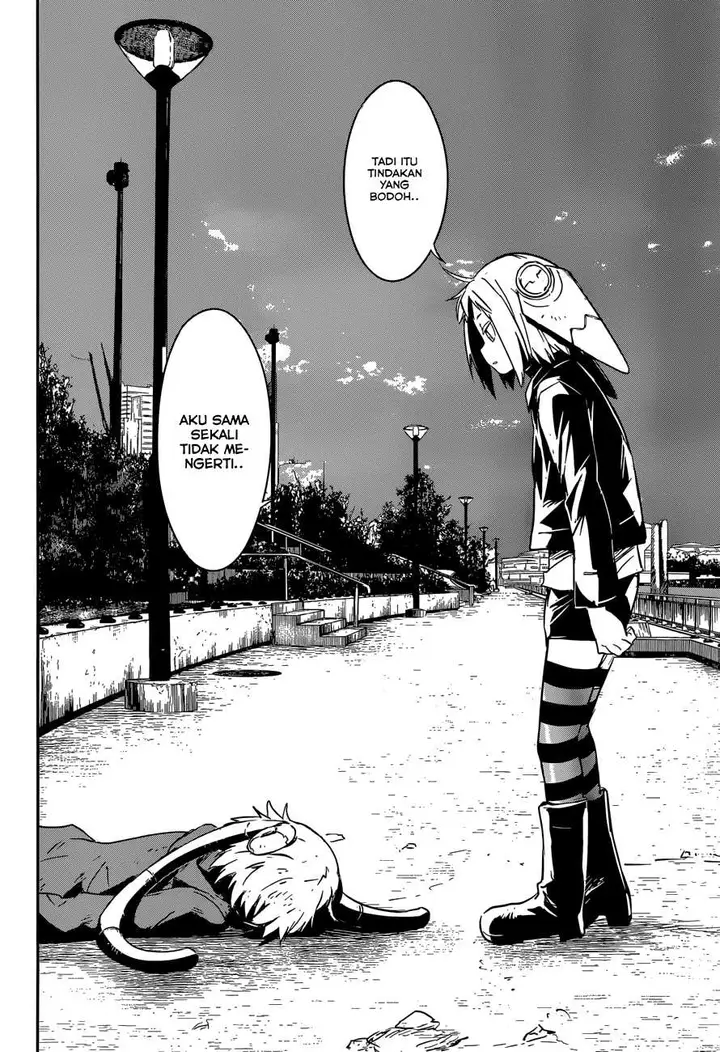 image-komik-boku-ni-koisuru-mechanical-chapter-5-32/37