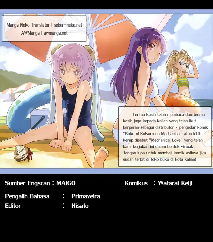 image-komik-boku-ni-koisuru-mechanical-chapter-6-28/29