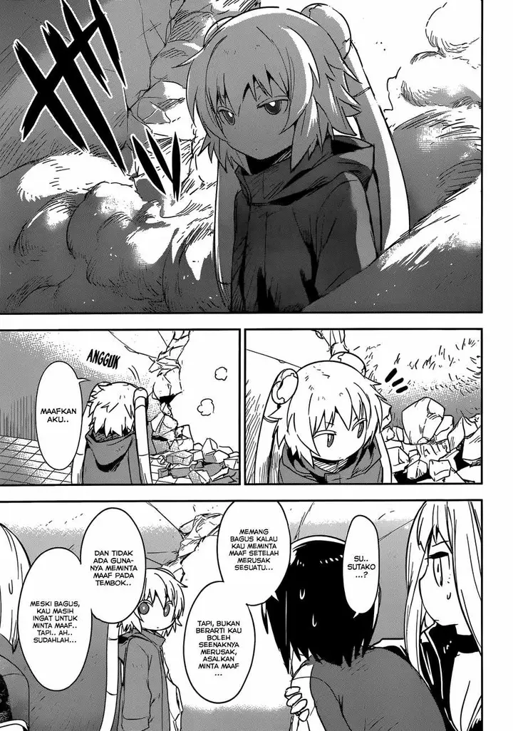 image-komik-boku-ni-koisuru-mechanical-chapter-7-31/36