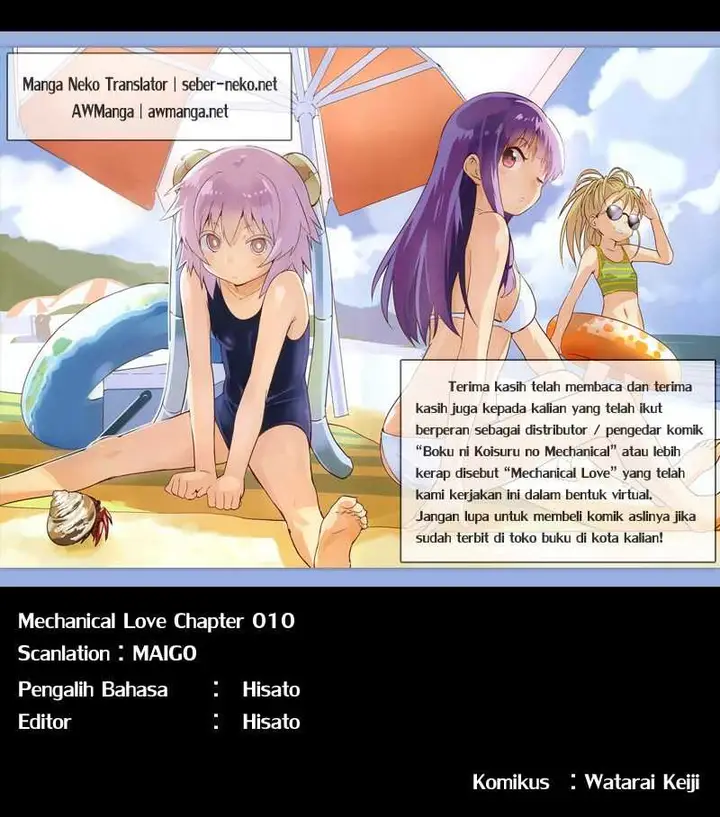 image-komik-boku-ni-koisuru-mechanical-chapter-9-0/34