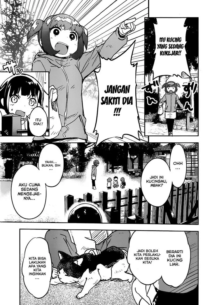 image-komik-boku-ni-koisuru-mechanical-chapter-9-24/34