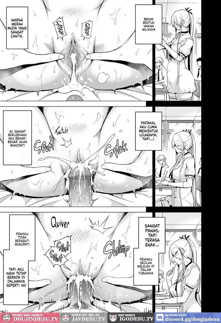 image-komik-boku-ni-shika-furenai-succubus-3-shimai-ni-shiborareru-chapter-01-42/67