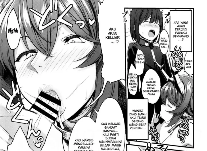 image-komik-boku-no-akogare-no-mutsu-chapter-01-end-10/56