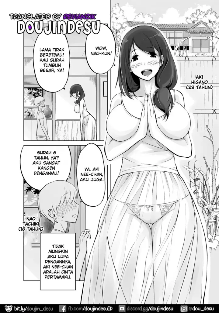 image-komik-boku-no-amaama-seikatsu-chapter-01-2/56